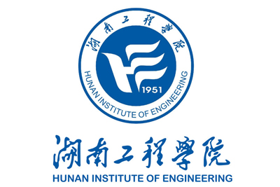 湖南工程學院鍋爐軟化水設(shè)備安裝